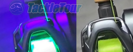 Powerpro moonshine braid Clearance