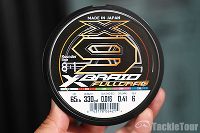 ICAST 2025 XBRAID FULLDRAG #xrbraid #xbraidfulldrag